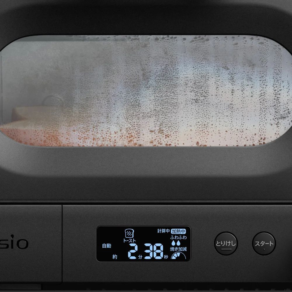 ヘルシオ トースター