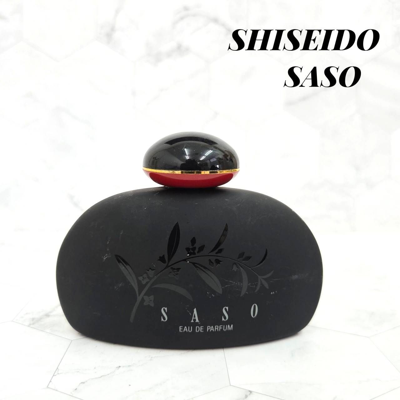 資生堂 SASO 沙棗 50ml 希少 資生堂 沙棗 サソウ SASO EDP