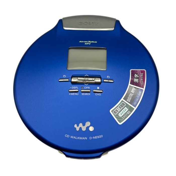 SONY ポータブルCDプレーヤー D-NE920 ブルー SONY ソニー CD WALKMAN ウォークマン ブルー D-NE920
