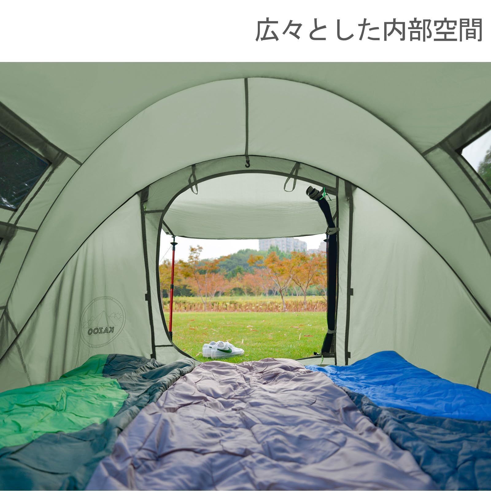 KAZOO キャンプ用 屋外 ポップアップテント 4人用 キャノピー 【公式通販】