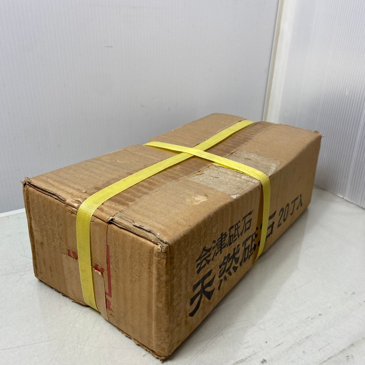 ΦΦ 天然砥石 会津砥 K-0380 20個セット K-0380