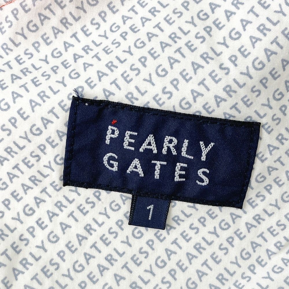 ストレッチスカート