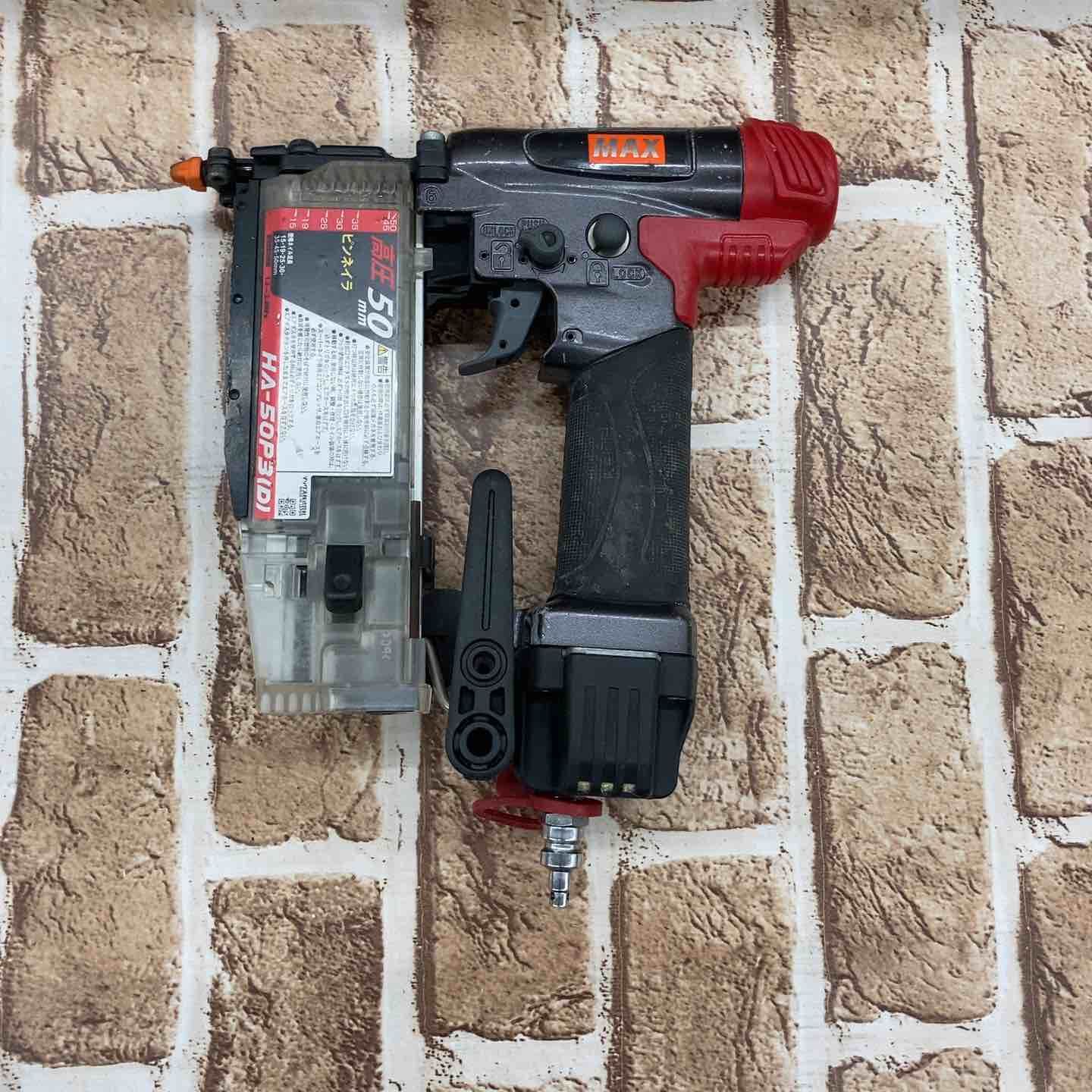 マックス MAX 高圧ピンネイラ HA-50P3 D 所沢店