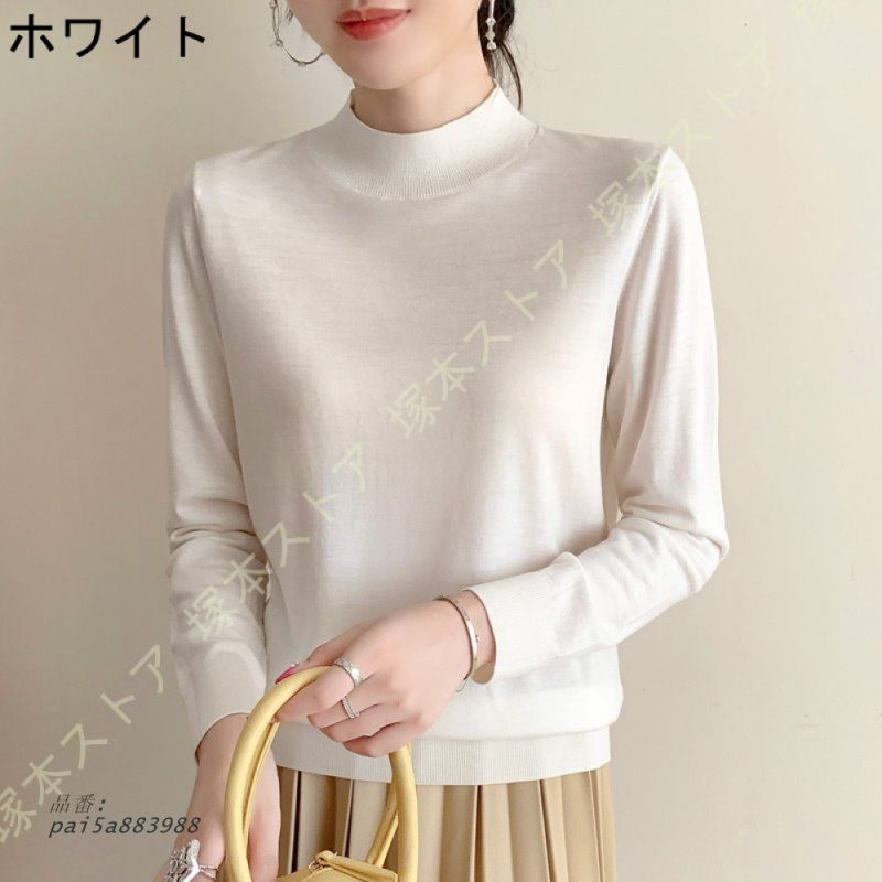 ニットトップス レディース ハイネック 長袖 無地セーター ニットセーター ニット おしゃれ スリム プルオーバー トップス シンプル インナー お出かけ pai 5 a 883988
