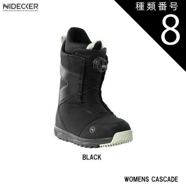 取寄) ナイデッカー レディース カスケード スノーボード ブート