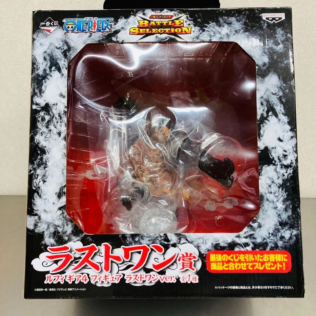 一番くじ ワンピース BATTLE SELECTION｜一番くじ倶楽部｜BANDAI