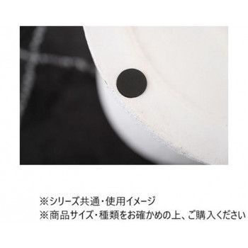 東谷