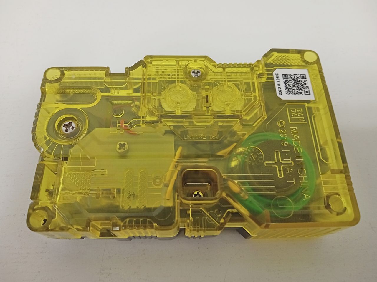 BANDAI バンダイ 仮面ライダーゼロワン DXシャイニングホッパープログ 