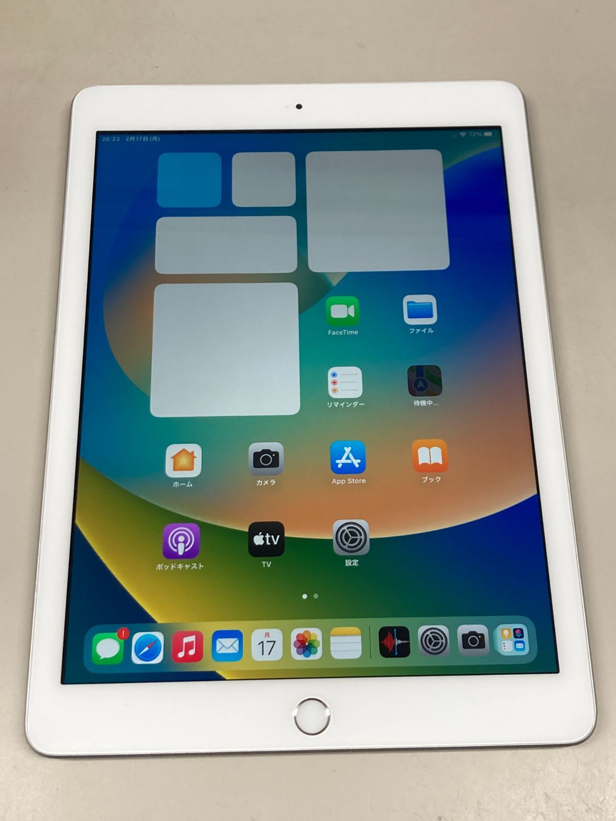 iPad 第5世代 Wi-Fi 32GB シルバー MP1L2J/A 本体のみ Amazon.co.jp: 【整備済み品】 Apple iPad (第5世代) Wi-Fi +