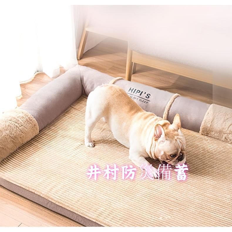 通気性