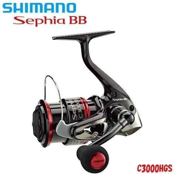 SHIMANO シマノ セフィアBB C3000HGS | Sephia BB スピニングリール