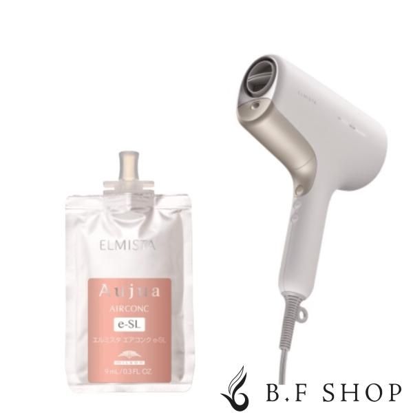 Aujua エルミスタ エアコンクインジェクター 9mL 5本セット セット品】ミルボン エルミスタ ヘアードライヤー+ エアコンク e