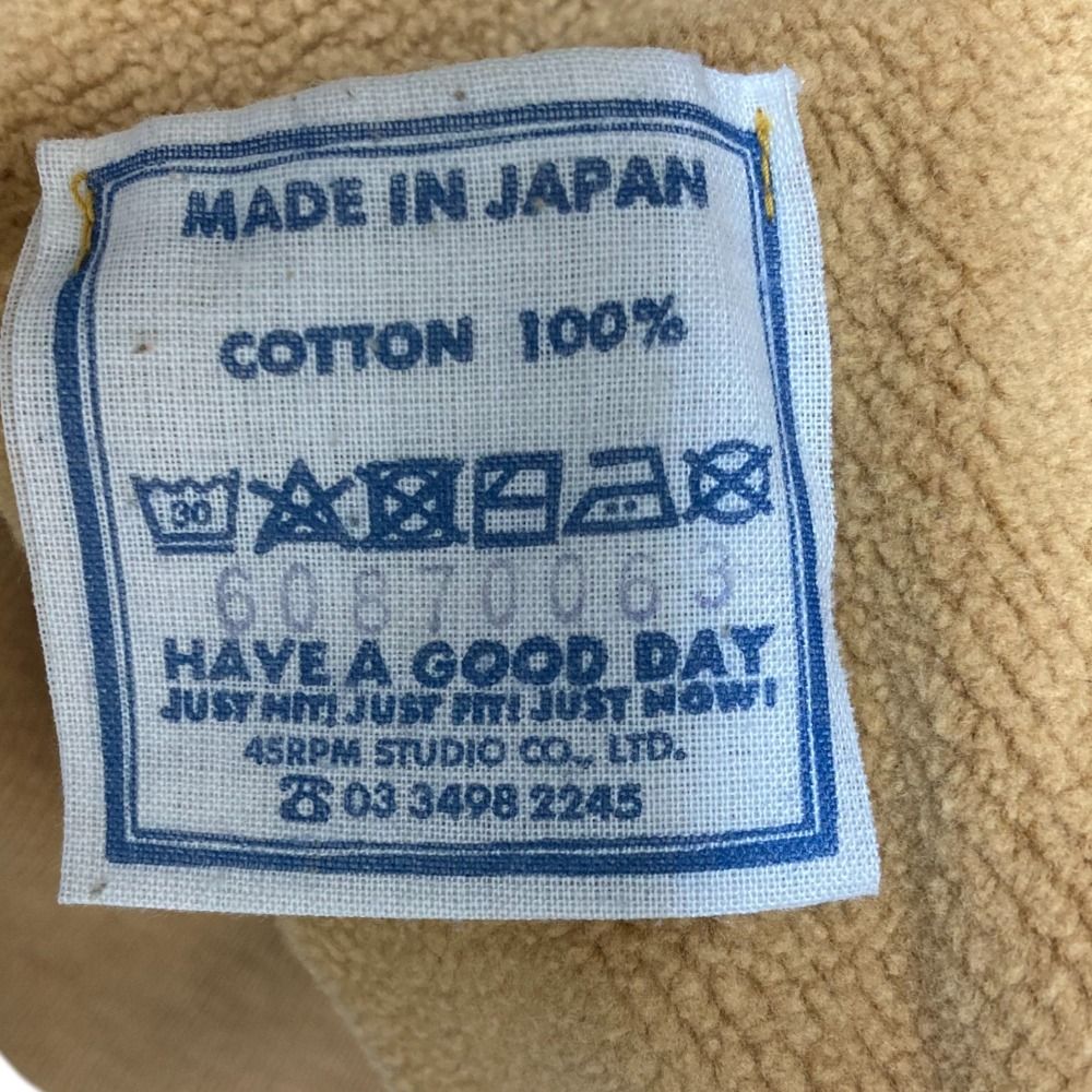 古着
