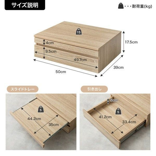 コンパクト スペース有効活用