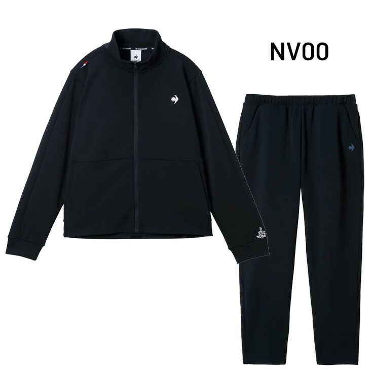 ルコック ジャージ レディース 上下 le coq sportif LCS Essentialジャージ ジャケット ロングパンツ トレーニング スポーツ 上下組 吸汗 ストレッチ UVカット ジャージー トラックスーツ LT5FJG10L-LT5FPZ10L