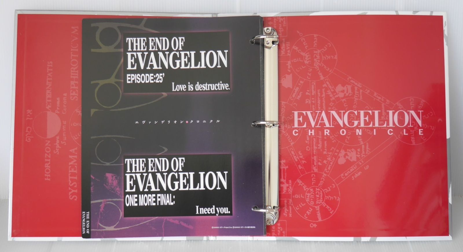 バインダー no.ST付き) 週刊 エヴァンゲリオン・クロニクル 新訂版 No