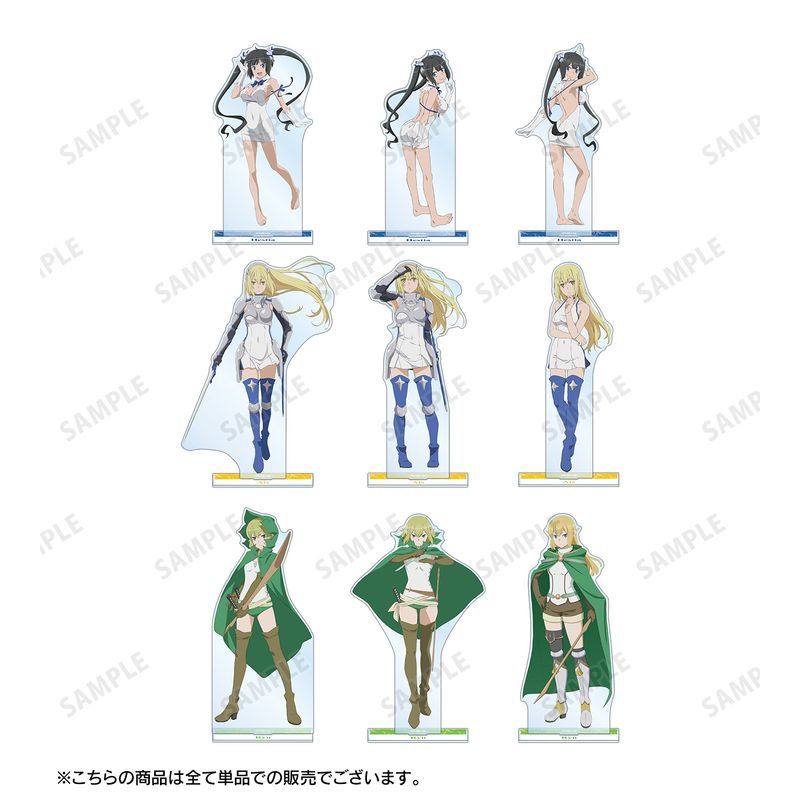 ダンまち　ドン・キホーテ　コラボ　BIGアクリルスタンド リュー リオン Amazon.co.jp: ダンまち リュー?リオン ドンキコラボ アクリル