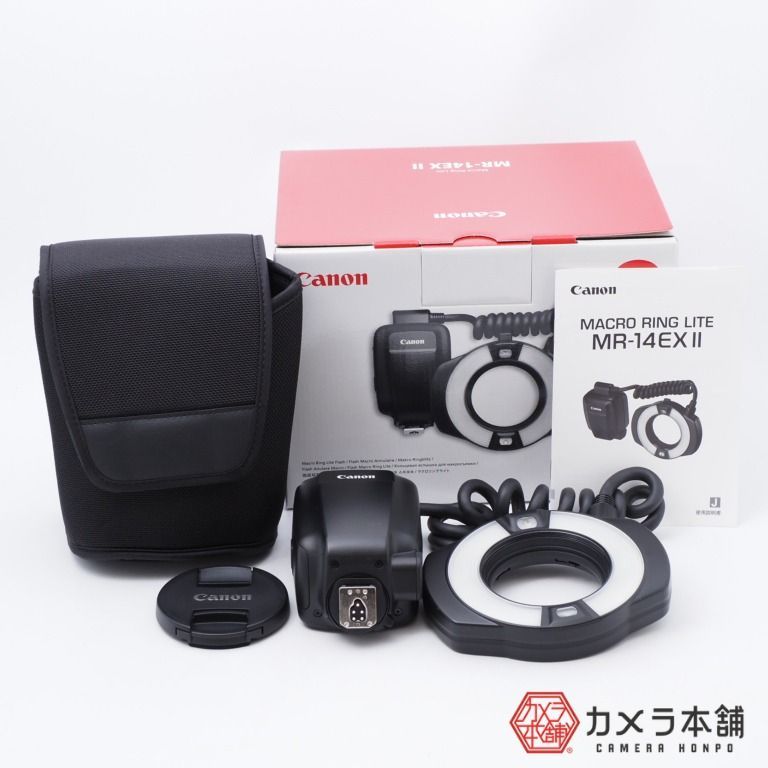 ❤️優遇価格❤️ Canon MR-14EX II マクロリングライト