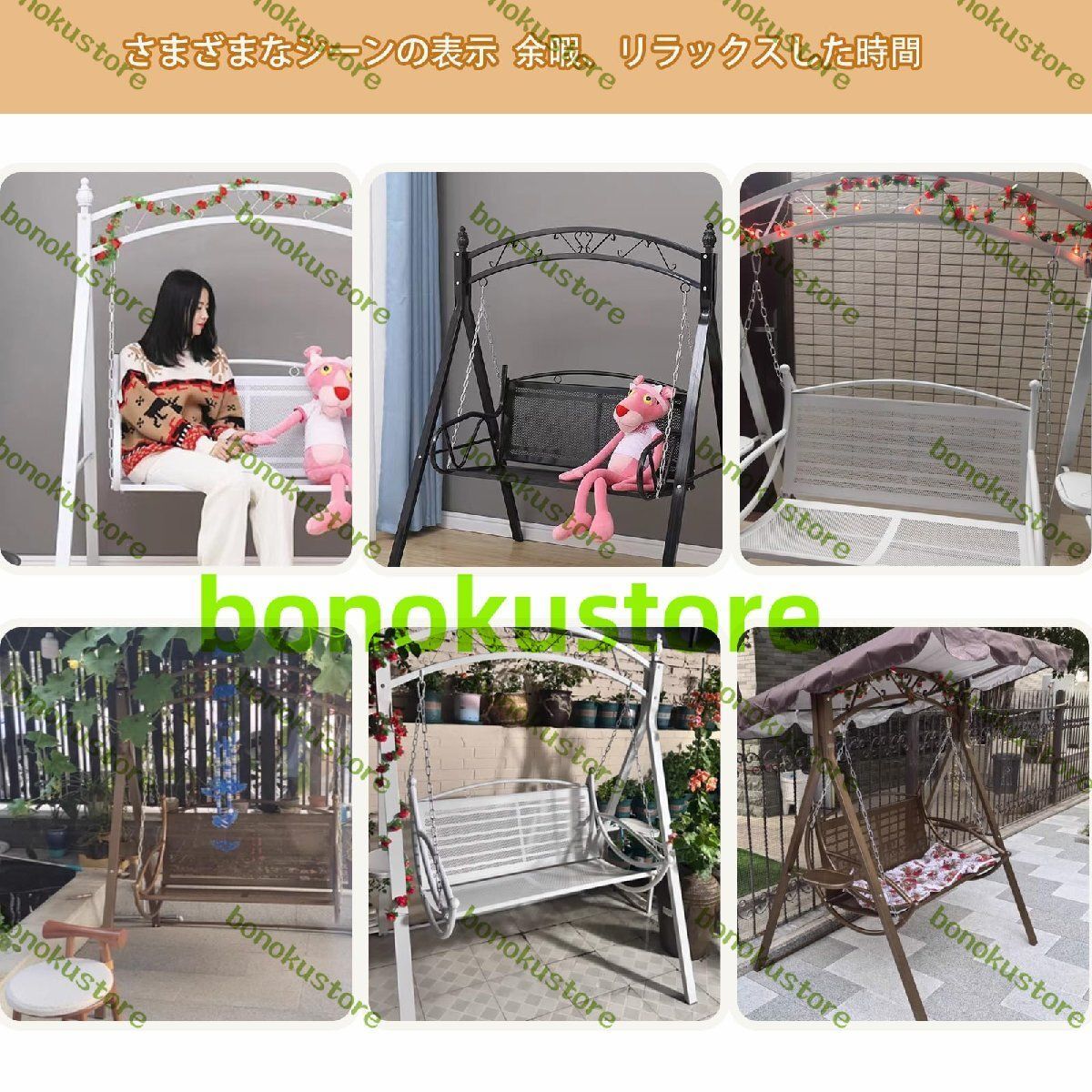 ブランコ 屋外 二人乗り おしゃれ 屋外遊具ガーデンファニチャー 2人用パティオスイングチェア アイアンスイングロッキングチェア防水 STEELWINDOWSANDDOORS_COM