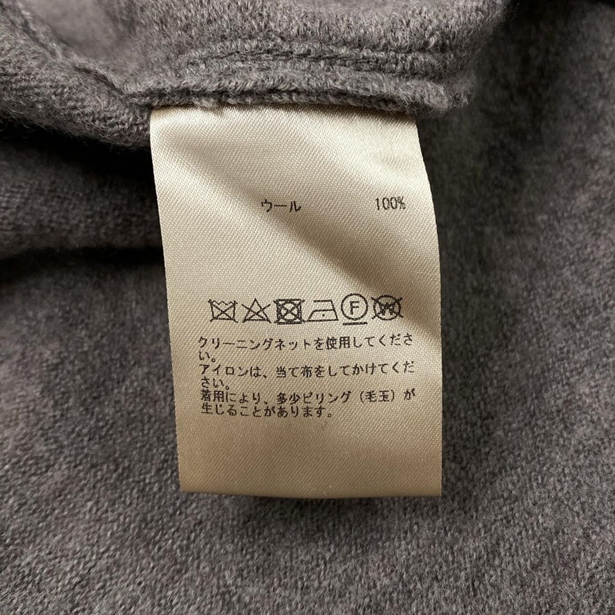 美品！PLAIN PEOPLEプレインピープル　リネントッパーコート PLAIN PEOPLE(プレインピープル) コート サイズ9 M レディース美