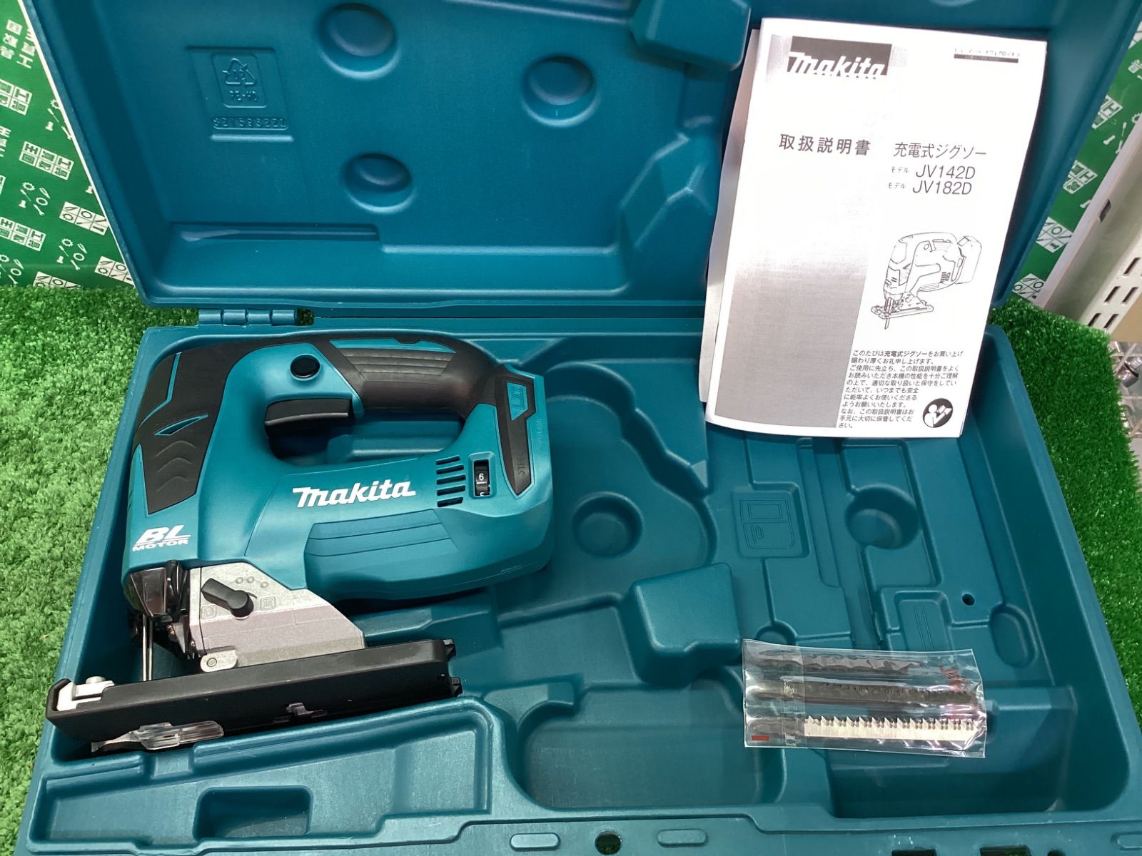 makita マキタ 18v充電式ジグソー 本体|ケースのみ JV182DZK | ITD40E6CWEZR
