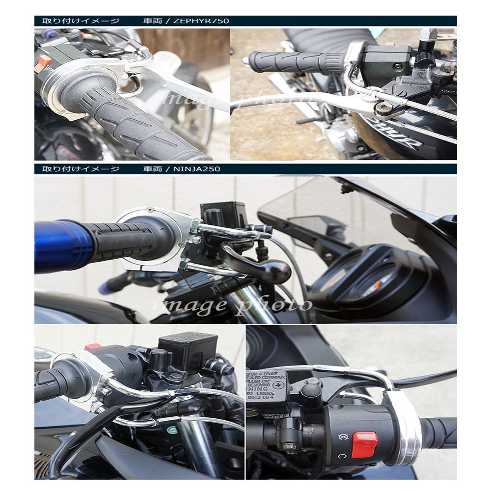 カワサキ ZX-12R 2004～2006年式 ハイスロキット 本体+ステン