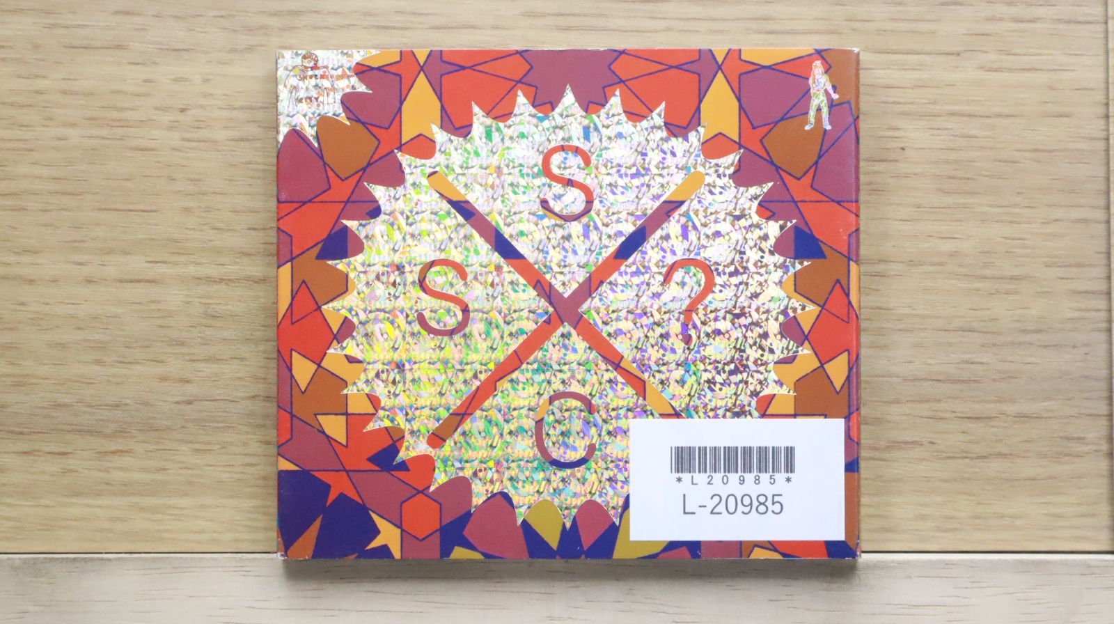 国内盤CD☆オムニバス/Various Artists□ SHOCK CITY