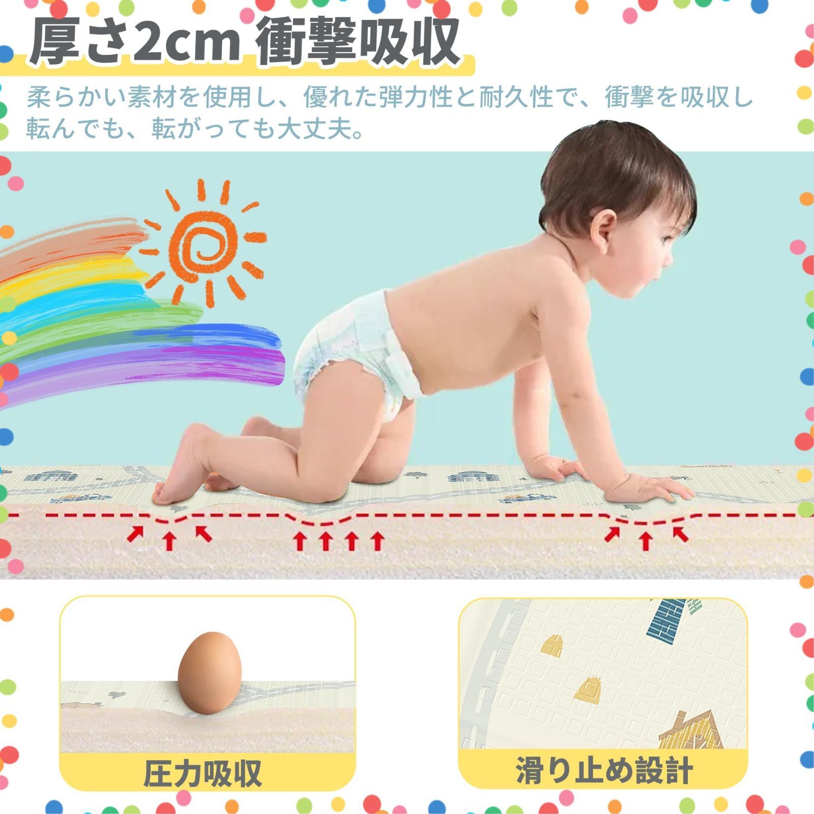 商品 防水 防音マット 折りたたみ ベビー 厚手 収納しやすい お昼寝マット プレイマット 小屋 雪 赤ちゃん 200 180 2 cm Artake