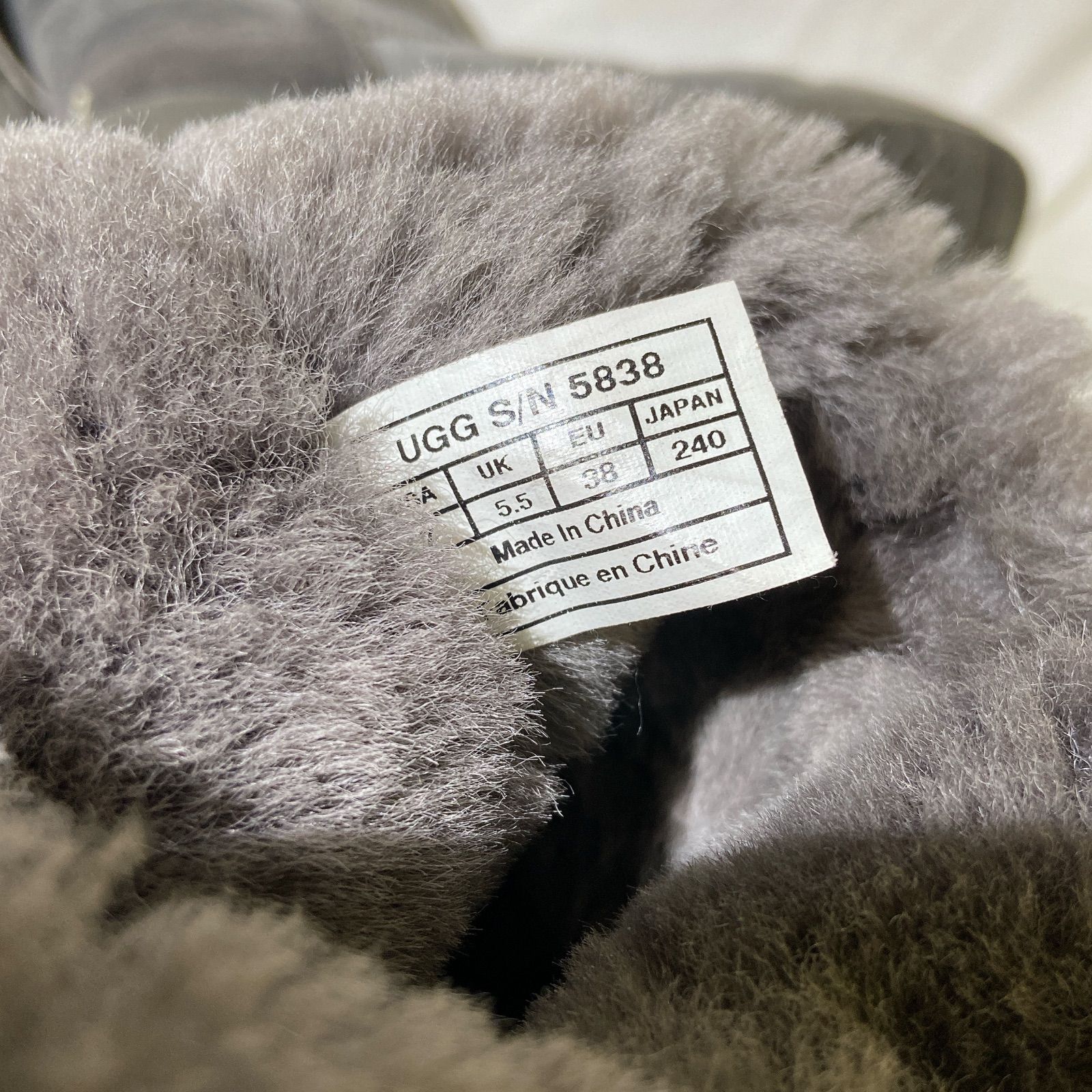 UGG アグ ムートンブーツ ミニ ショート ボタン グレー 24cm 