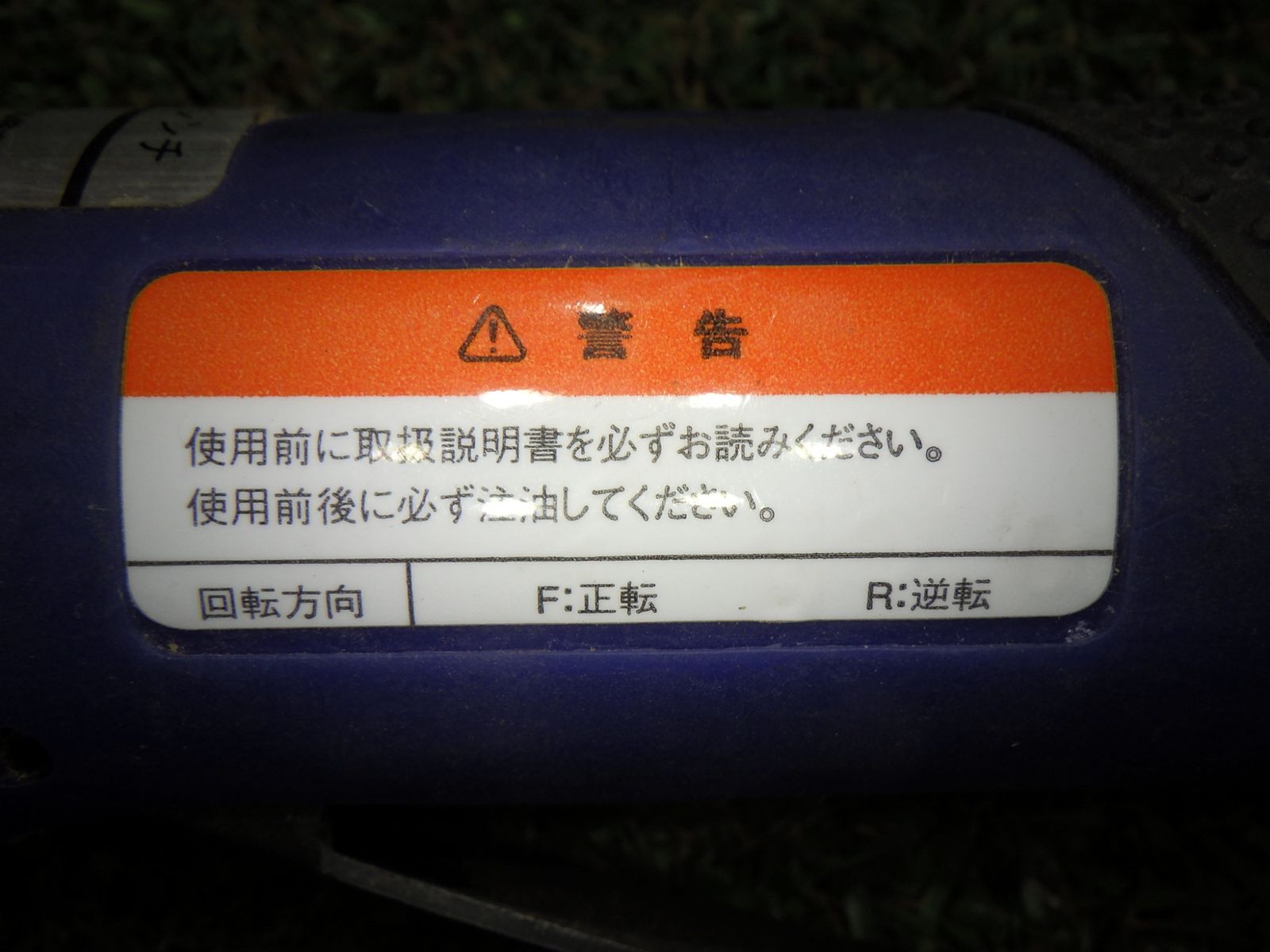 KENZO 花柄 ベルベットベスト サイズ38 KENZO（レディース）のフリマ