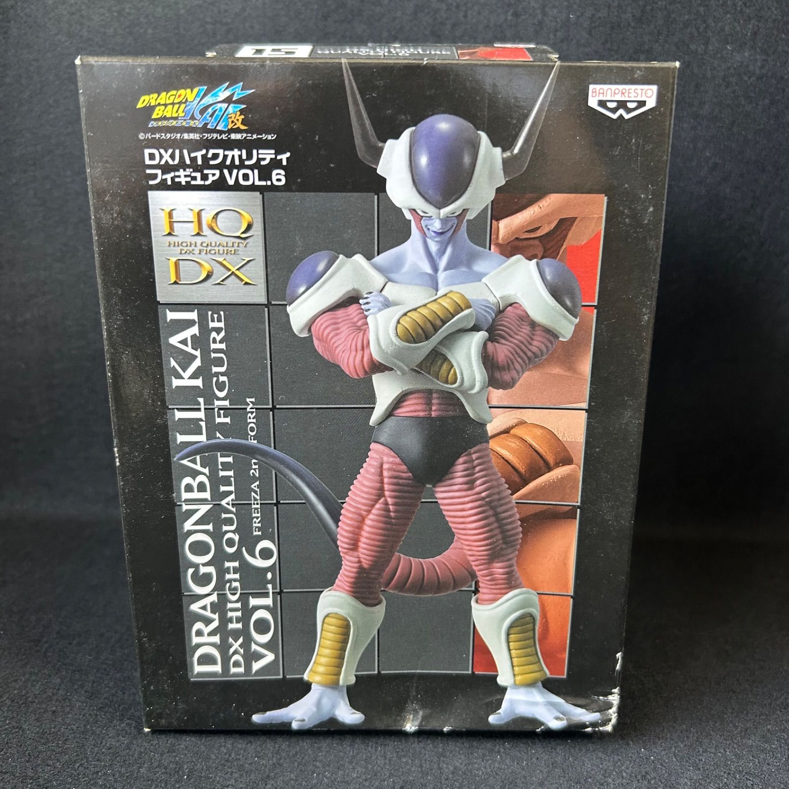 未開封　ドラゴンボール改　HQDX フリーザ　第二形態　フィギュア 未開封 ドラゴンボール改 HQDX フリーザ 第二形態 フィギュア - メルカリ