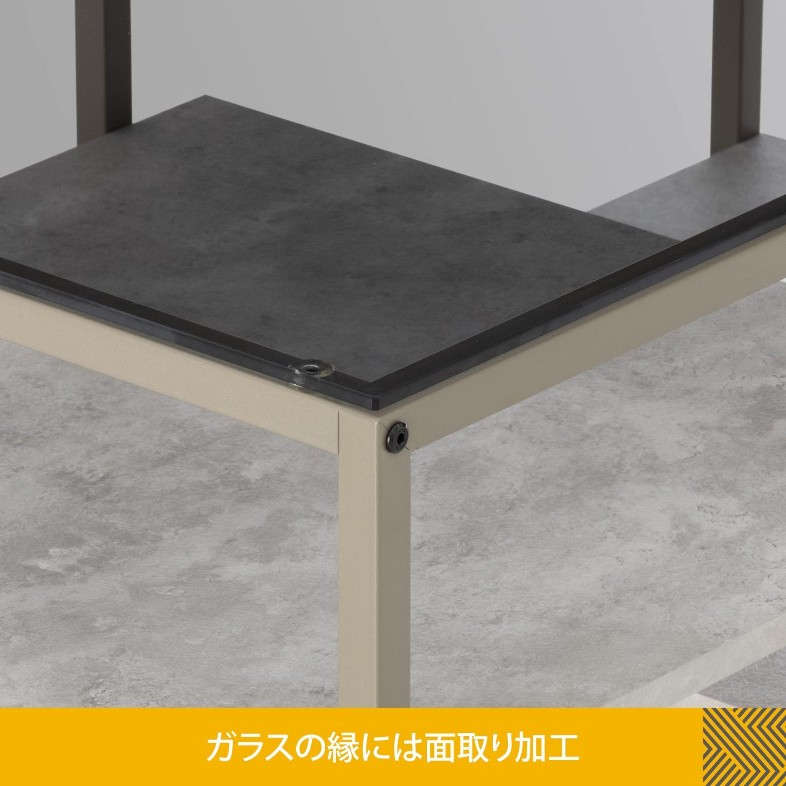 HOMOOI ローテーブル センターテーブル ガラステーブル 注文 二段収納