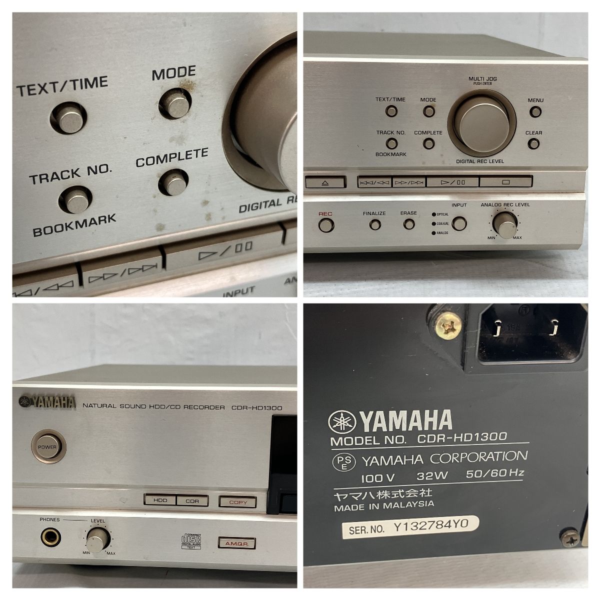 オーディオ機器 ヤマハ