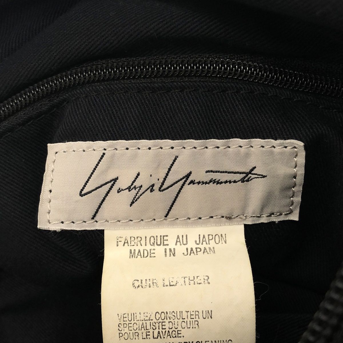 Yohji Yamamoto FEMME ヨウジヤマモト ファム 2006SS レザーショルダー  