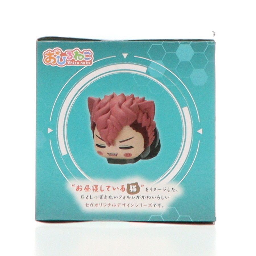 古橋伊春(ふるはしいはる) 怪獣8号 おひるねこミニフィギュアVol