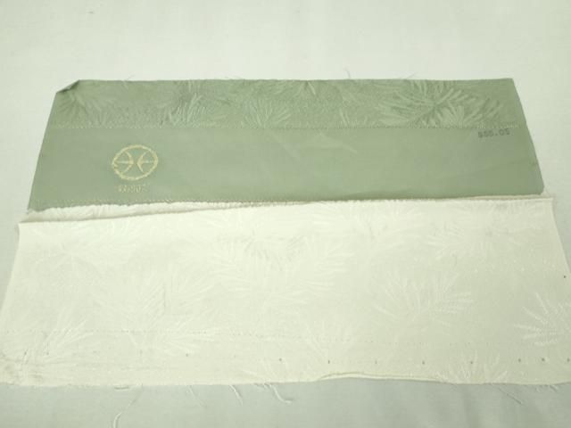 平和屋着物□極上 皇室献上作家 北出与三郎 訪問着 松葉地紋 暈し染め  