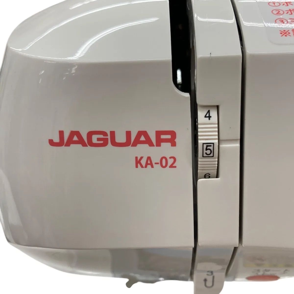 186000 現状品 JAGUAR ジャガー 電子ミシン KA-02 白 - メルカリ