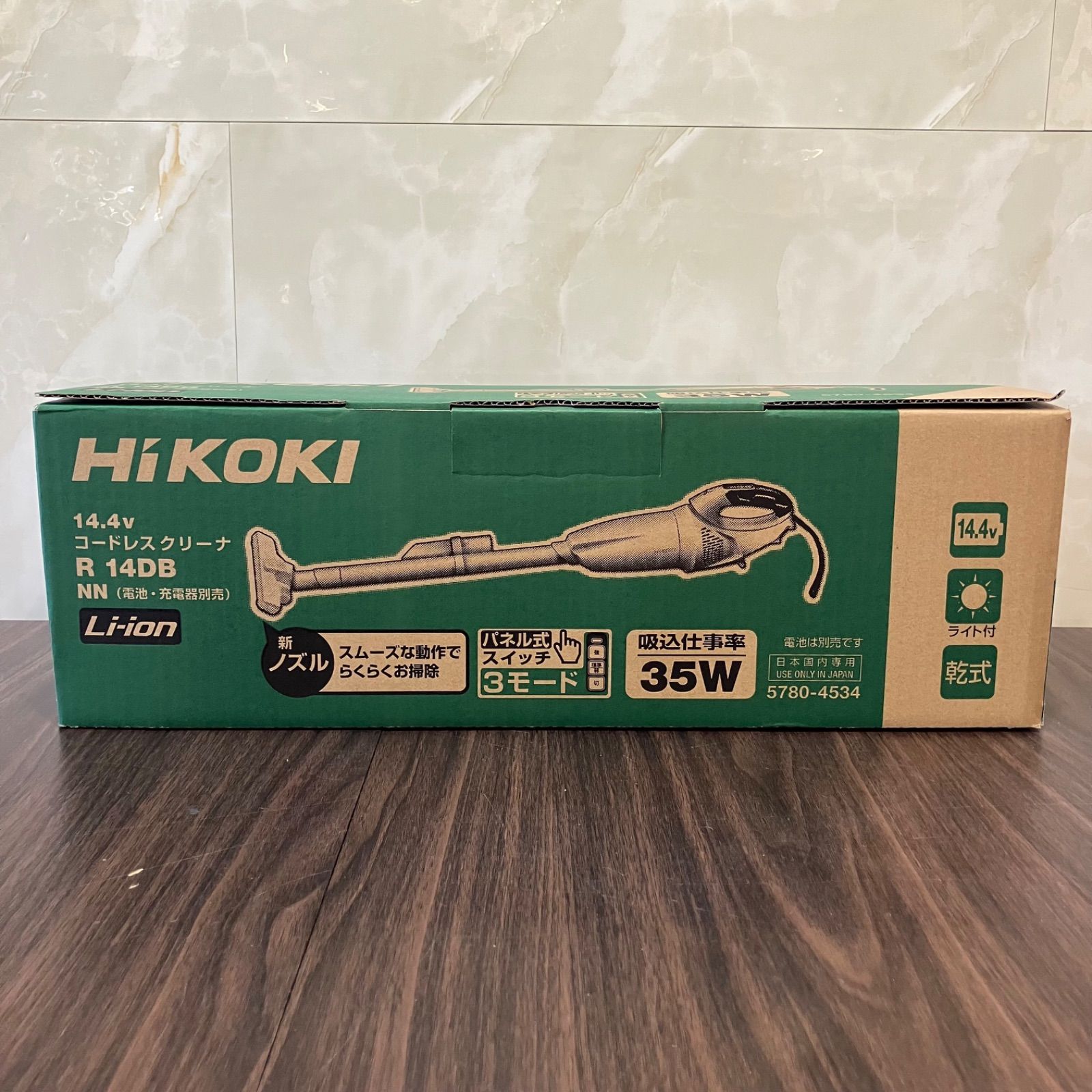 コードレスクリーナー 14.4V