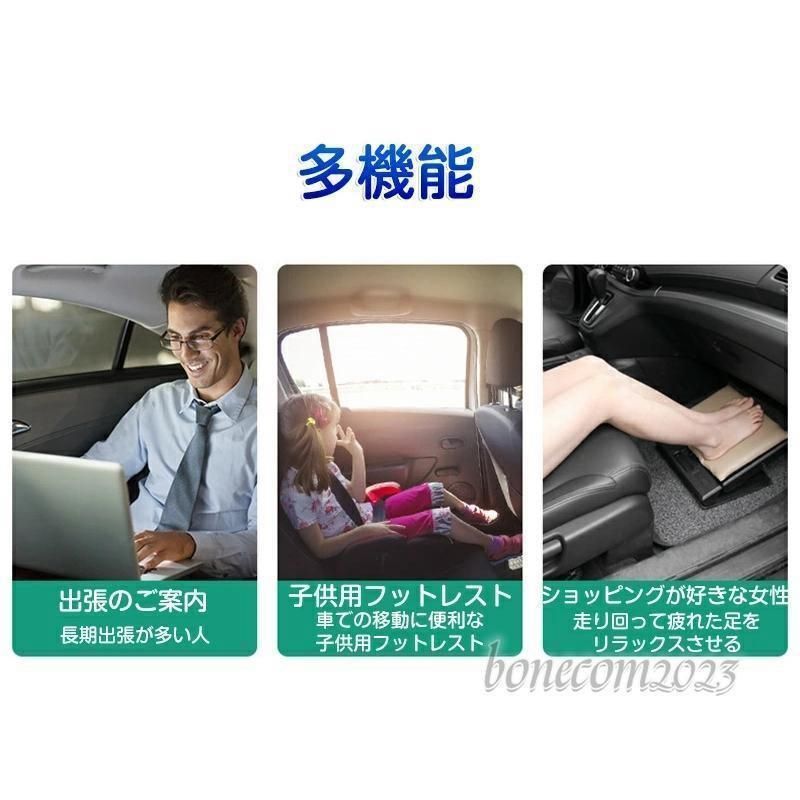 汎用