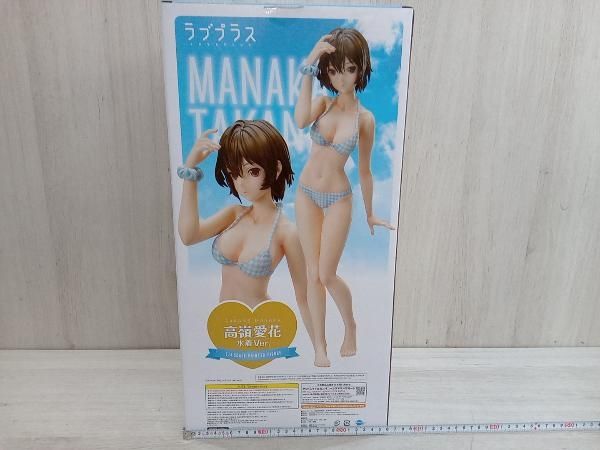 フィギュア フリーイング 高嶺愛花 水着Ver. 1/4 B-STYLE - メルカリ