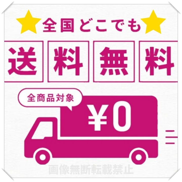 WACKO MARIA アロハシャツ マリファナ 舐達磨 なめだるま