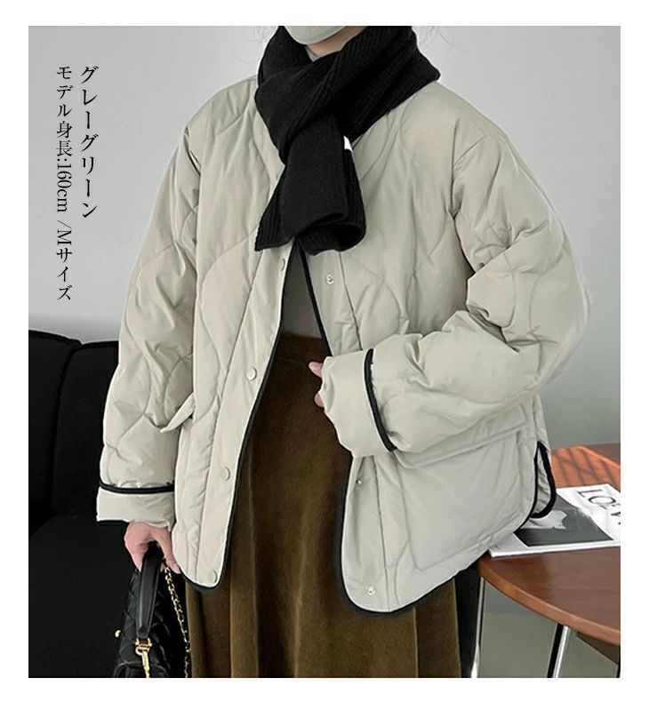 レディースファッション 長袖