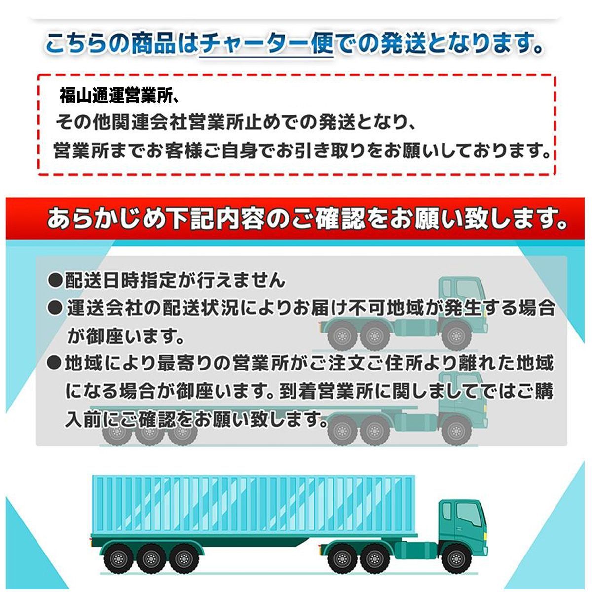 エア式 足踏み式