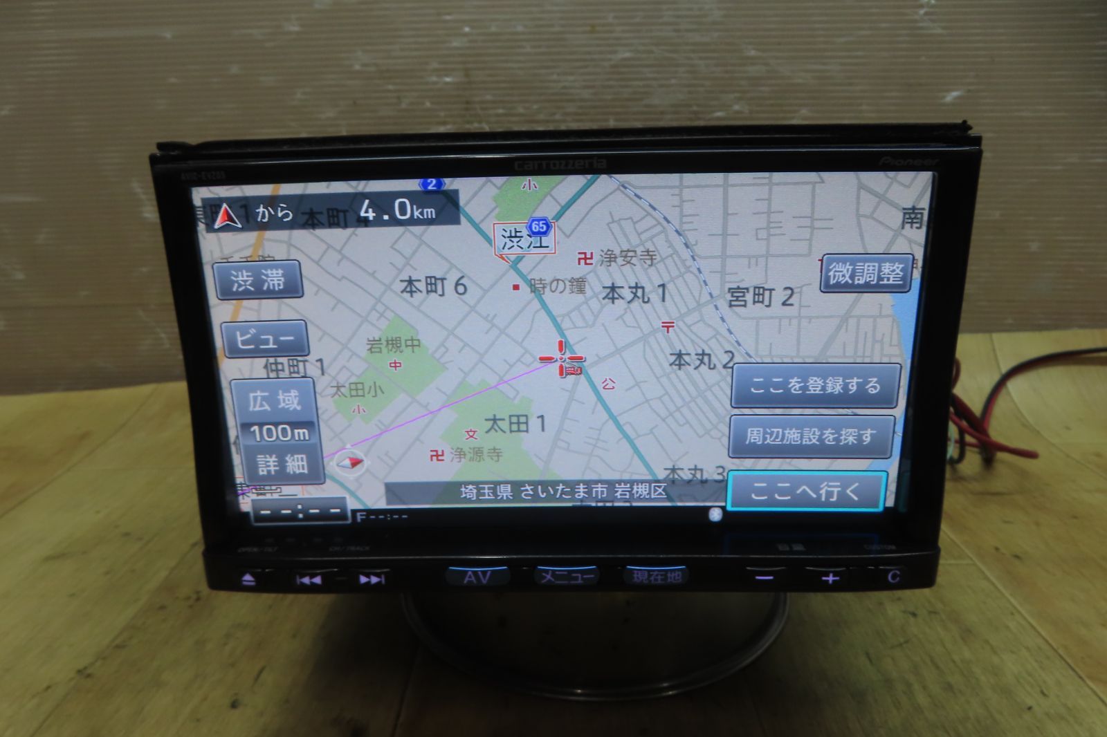 坂本よしみフォンテーヌ アデランス 医療用ウィッグ 坂本よしみ様専用