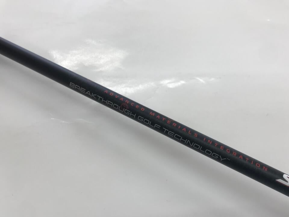 最短 Red