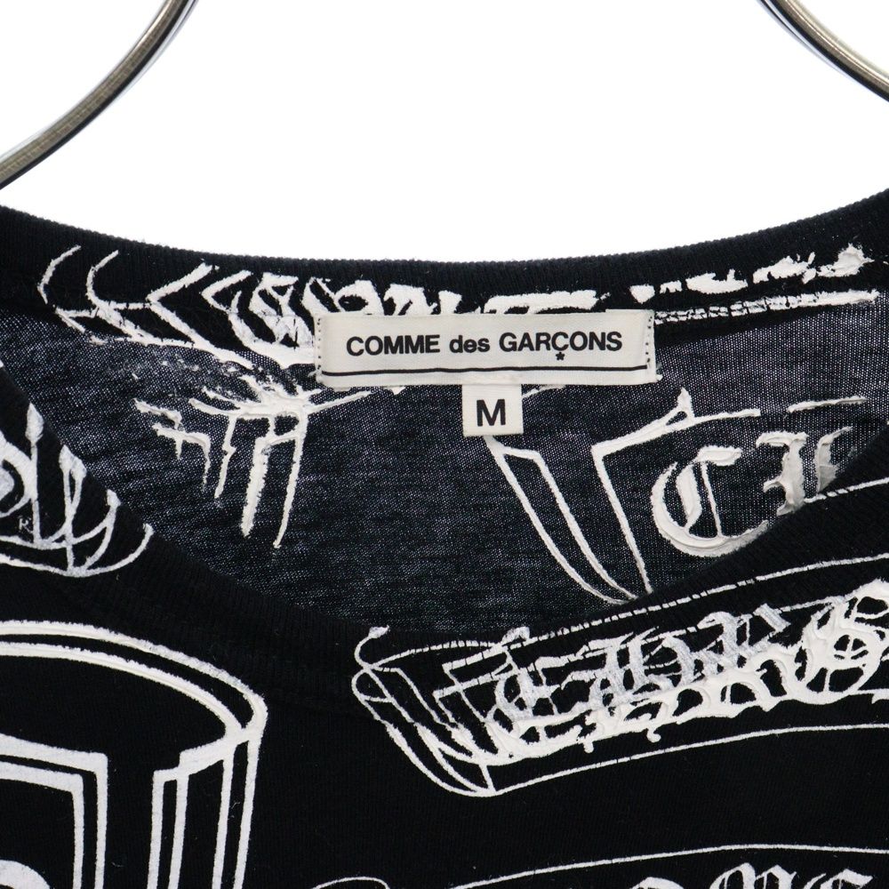 CHROME HEARTS (クロムハーツ) ×COMME DES GARCONS コムデギャルソン