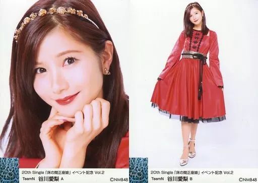 中古】生写真(AKB48・SKE48) ◇谷川愛梨/20th single「床の間