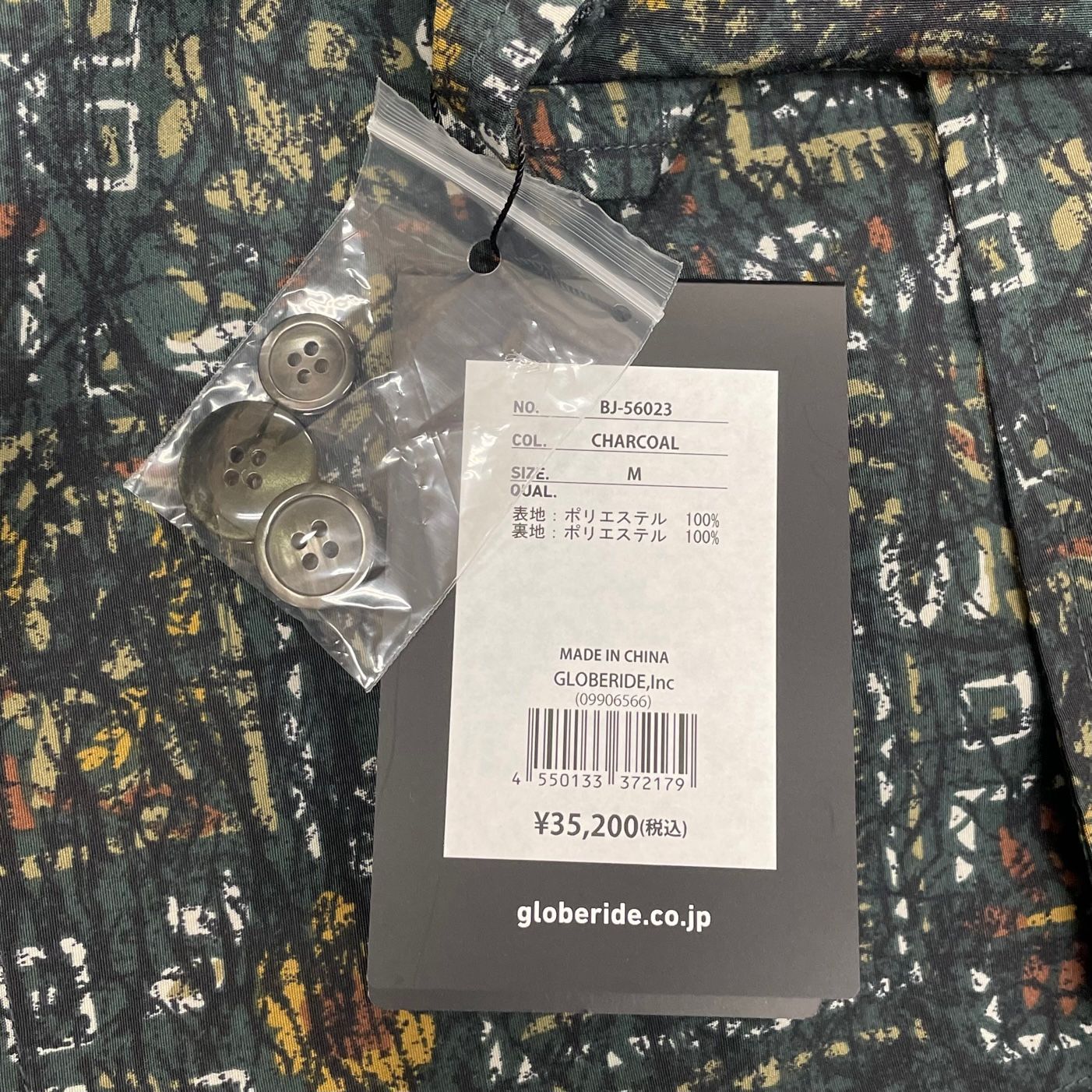 定価35200円 新品 DAIWA PIER39 23SS TECH 2B JACKET BATIK BJ-56023 