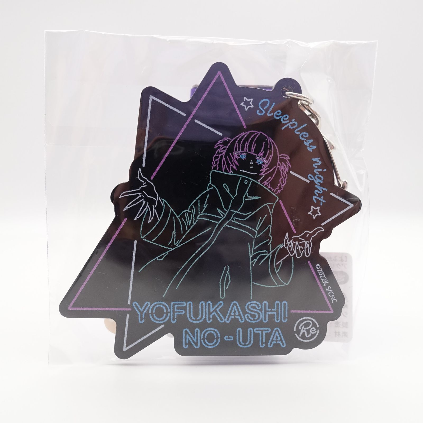 re:shazam よふかしのうた 七草ナズナ アクリルスタンドセット よ