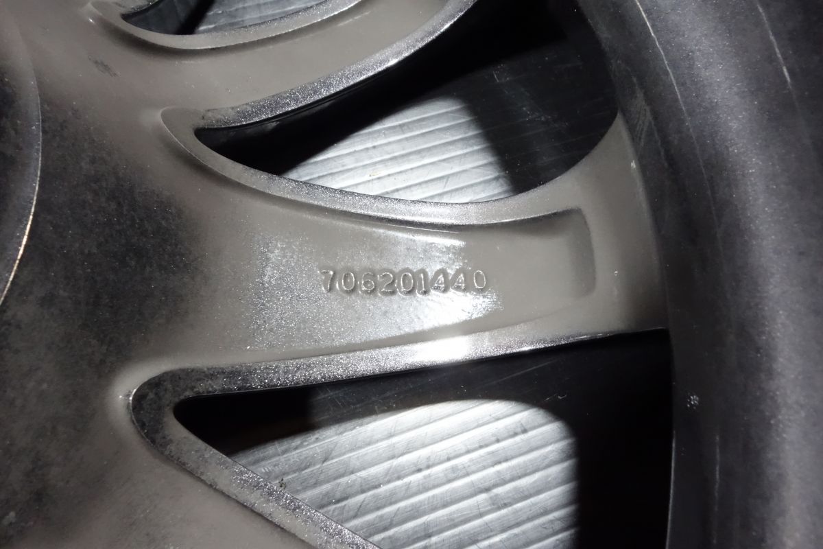 706201440 R20250421